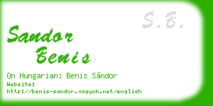 sandor benis business card